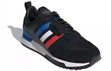 adidas ZX 700 HD