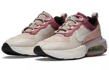 Nike Air Max Verona