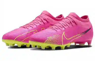Nike Air Zoom Vapor 15 Pro AG