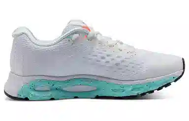 Under Armour HOVR Infinite 3