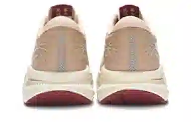 Mizuno Pi Plus TPU White Red