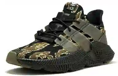 adidas Prophere