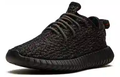 adidas Yeezy Boost 350 Pirate Black