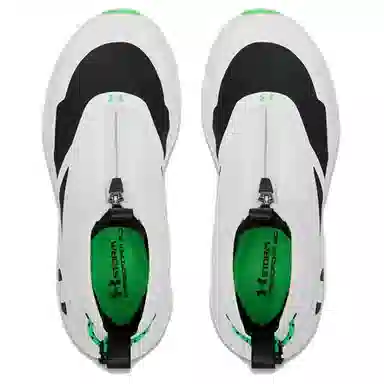 Under Armour HOVR Phantom 247