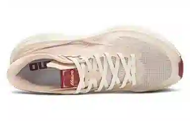 Mizuno Pi Plus TPU White Red