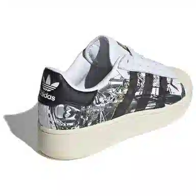adidas Superstar XLG