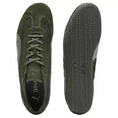 PUMA Speedcat Premium Deep Green Silver