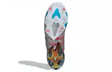 adidas Predator Archive FG