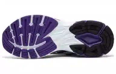 PUMA Velophasis Phased White Blue Purple