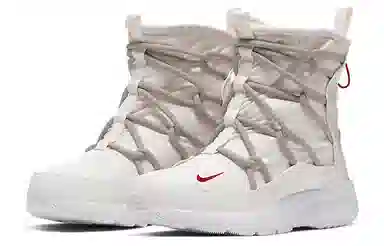Nike Tanjun High Rise