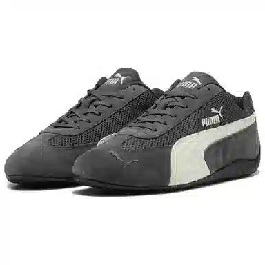 PUMA Speedcat Grey