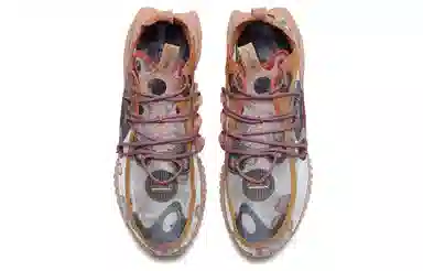 Nike ISPA Flow 2020 Desert Sand