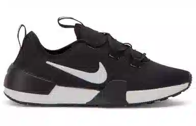 Nike Ashin Modern