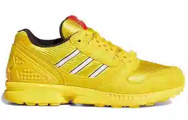 adidas Originals ZX 8000 Yellow