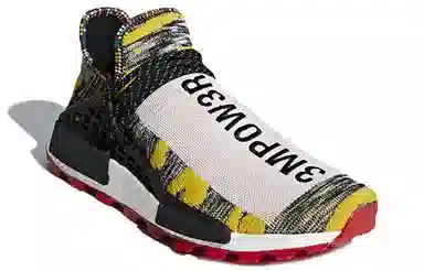 Pharrell Williams x adidas NMD Solar Hu Pack Yellow Multi