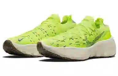 Nike Space Hippie 04 Fluorescent Green