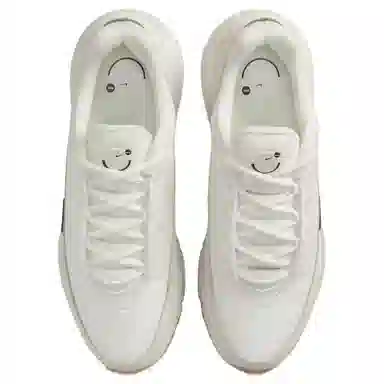 Nike Air Max Pulse SE White