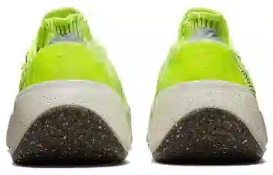 Nike Space Hippie 04 Fluorescent Green