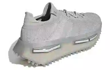 adidas NMD S1 Grey