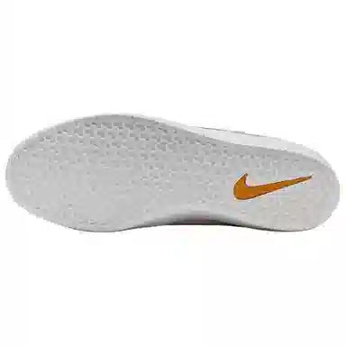 Nike SB Force 58 Grey