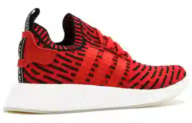 adidas originals NMD_R2