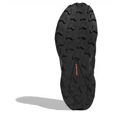 adidas Terrex Cold.Rdy