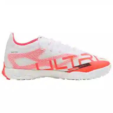 PUMA Ultra 5 Pro Cage