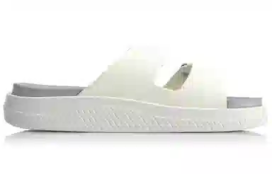 LiNing Clap PU Slides White