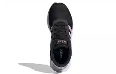 adidas Neo Lite Racer 2.0