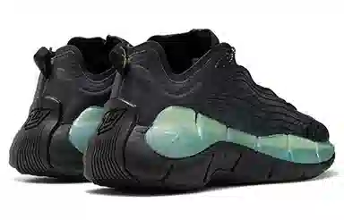 Reebok Zig Kinetica II