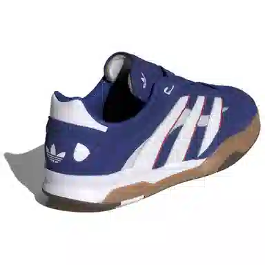 adidas Predator Mundial