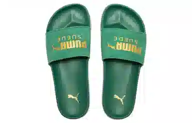 PUMA Leadcat 2.0 Suede Green