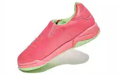 8ON8 x Asics Gel-Fuse SLP