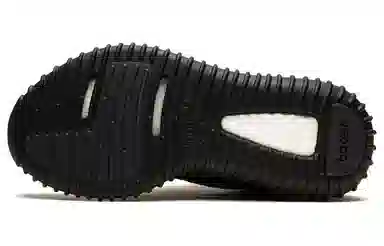 adidas Yeezy Boost 350 Pirate Black