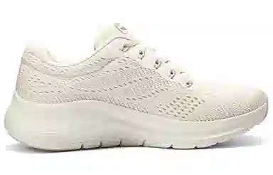 Skechers Arch Fit 2.0 Beige