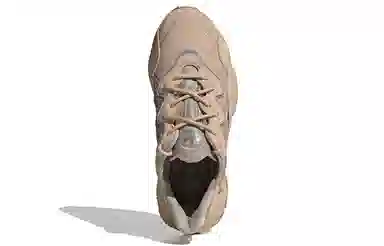 adidas Ozweego Pale Nude