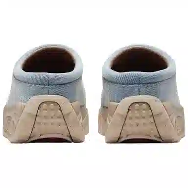 Nike ACG Rufus Light