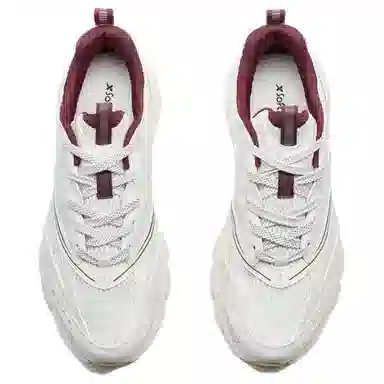 Xtep Retro White Beige Red