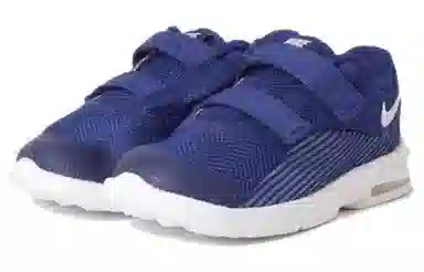 Nike Air Max Advantage 2 Blue