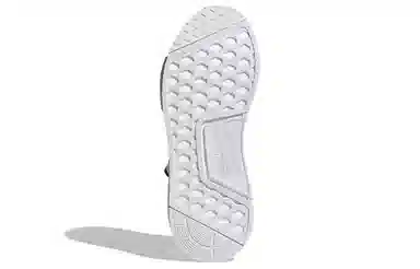 adidas originals NMD_R1