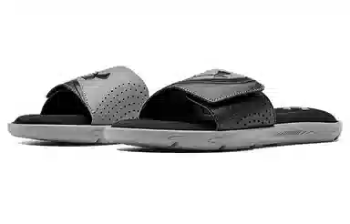 Under Armour Ignite VI