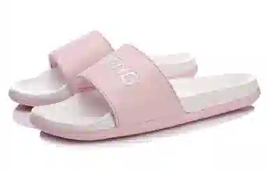 LiNing LN Slipper PU