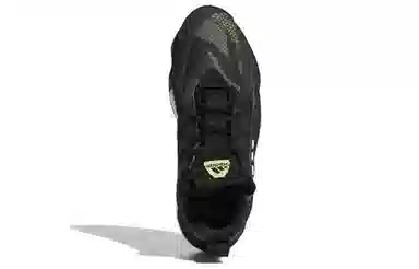 adidas Crazy BYW X 2.0