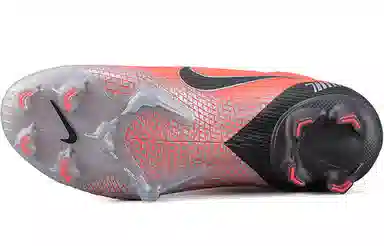 Nike Mercurial Superfly 6 Elite CR7 FG