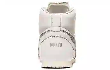 Onitsuka Tiger Mexico Mid Runner