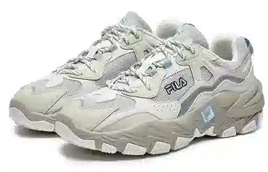 FILA Renegade 2 Grey Green