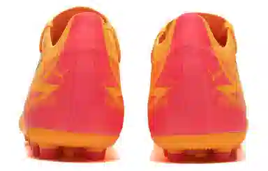 PUMA Ultra Match MG Yellow Red