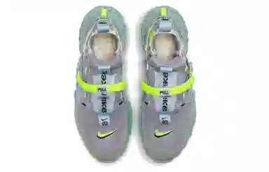 Nike Space Hippie 03 "Healing Jade"
