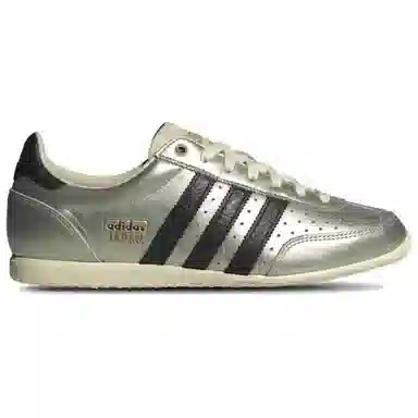 adidas Originals Japan Silver