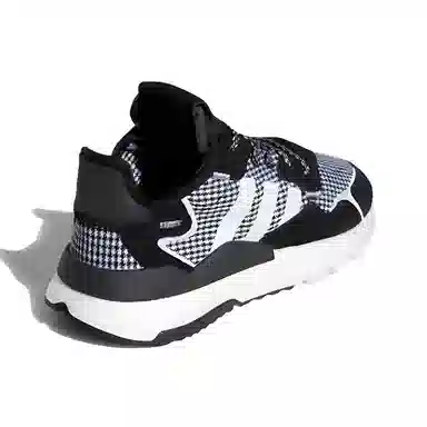 adidas Nite Jogger